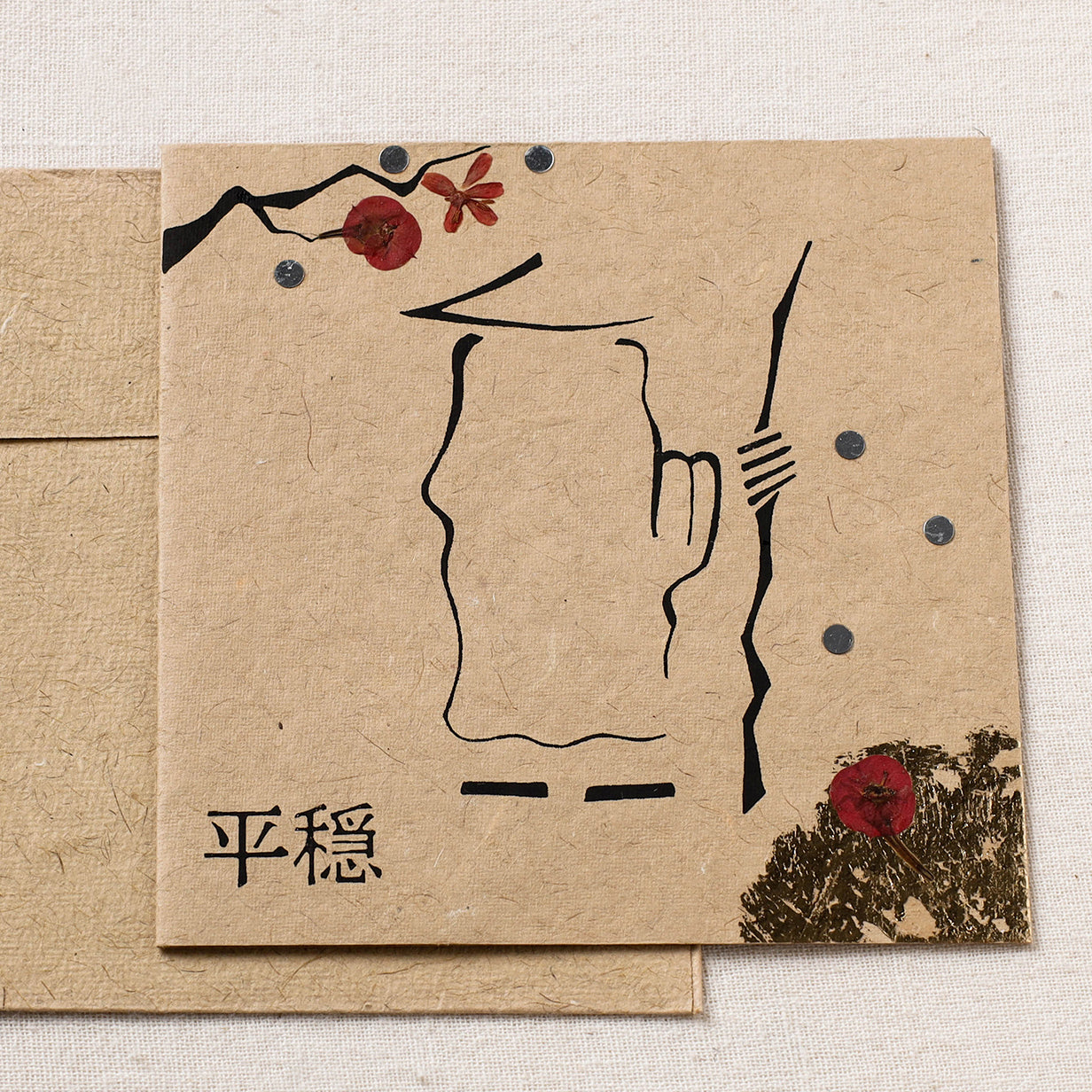 Intricate Flower Art Handmade Paper Greeting Card - Single Piece