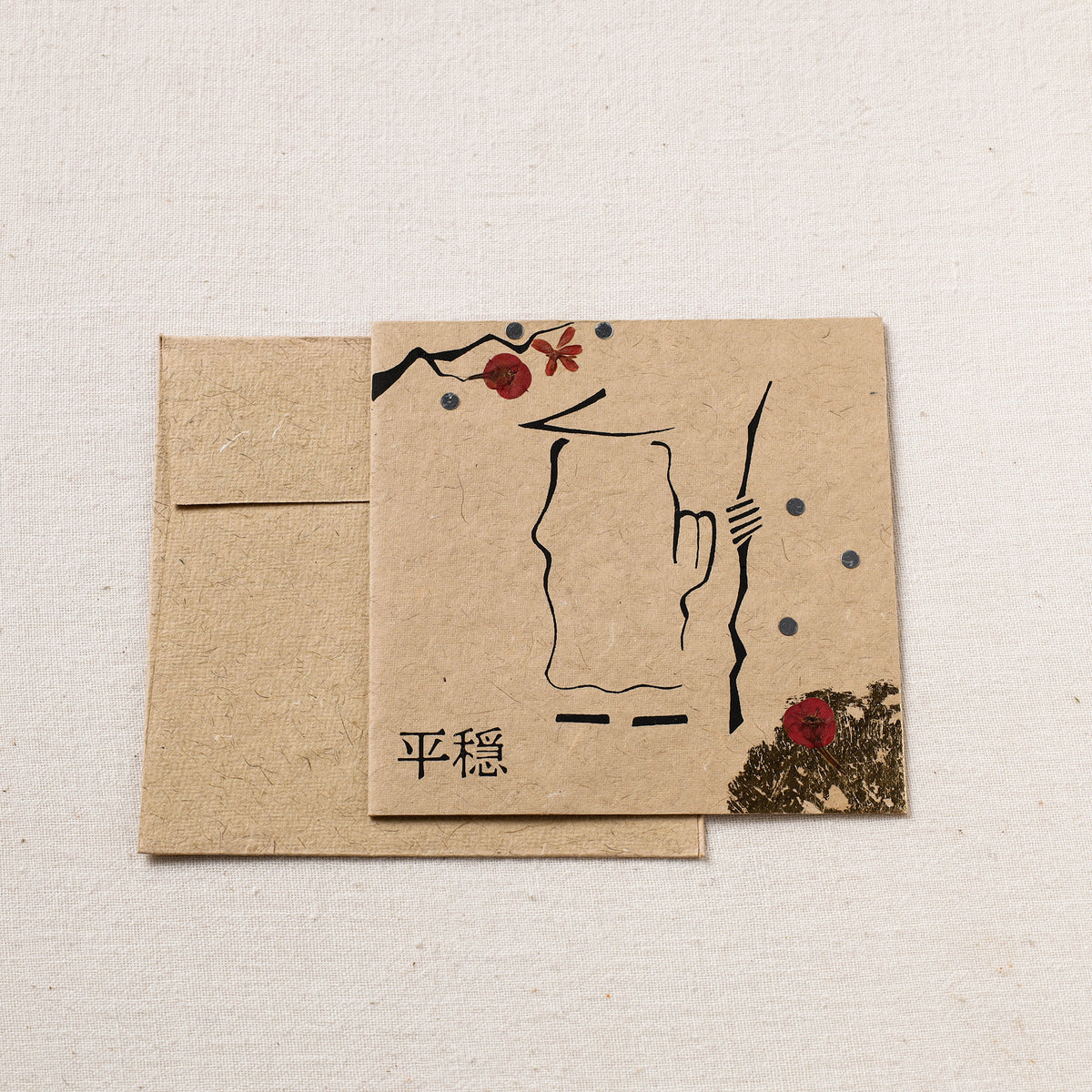 Intricate Flower Art Handmade Paper Greeting Card - Single Piece
