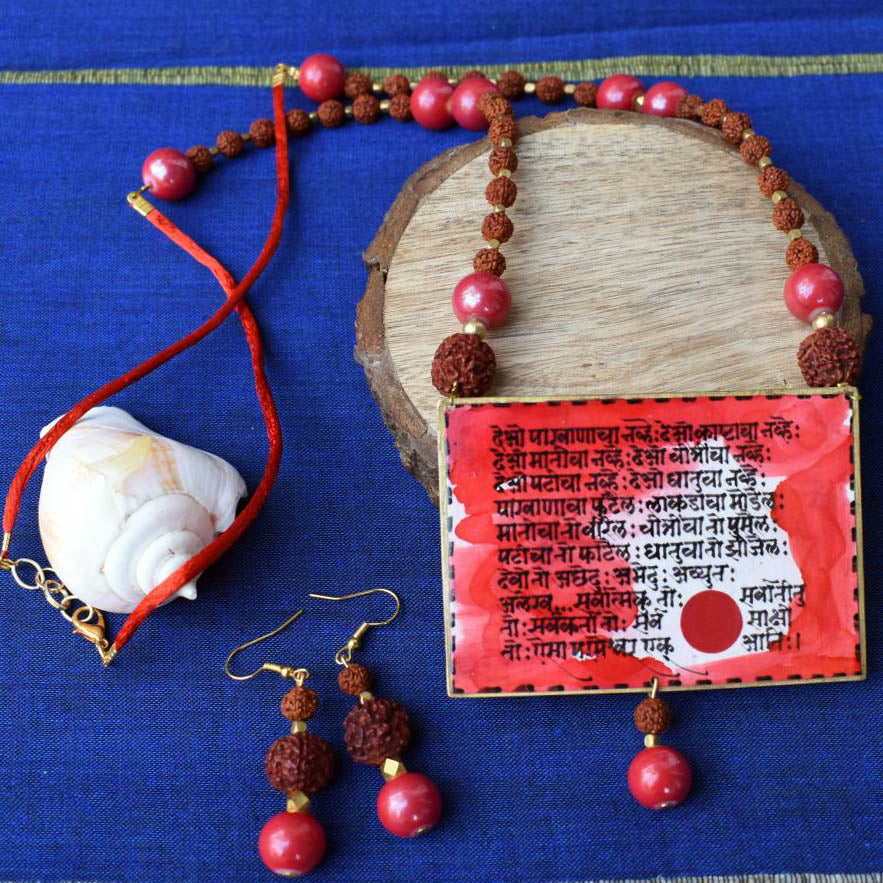Attitude Series : Necklace Set by Bindurekha
