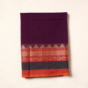 Kanchipuram Cotton Buti Precut Fabric (1.4 meter)
