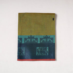 Kanchipuram Cotton Buti Precut Fabric (0.9 meter)