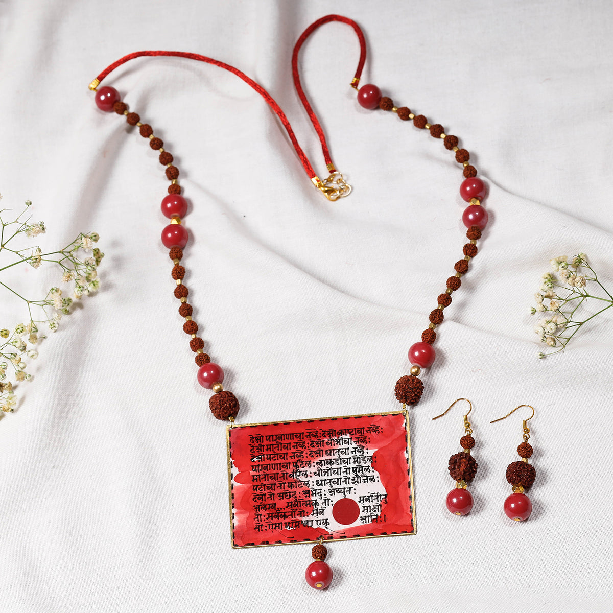 Attitude Series : Necklace Set by Bindurekha