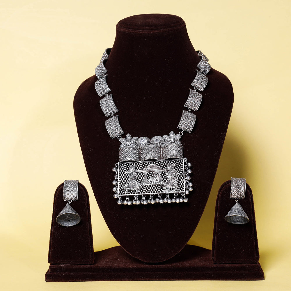 Antique Silver Finish Oxidised Brass Base Bead Work Necklace Set