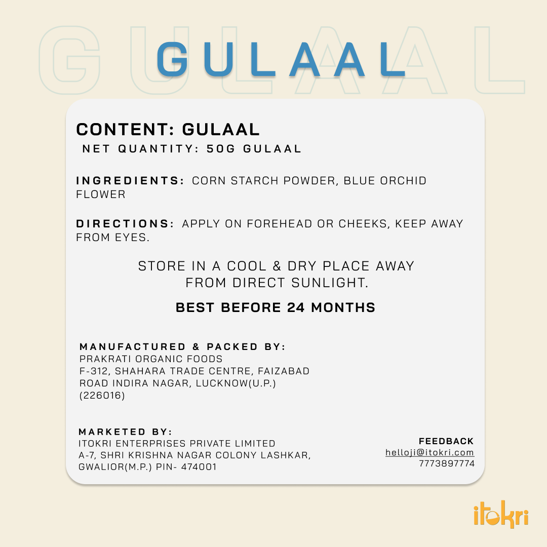 नीला आसमां ~ Blue Organic and Herbal Holi Color / Gulal (50gm)